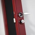Serrure multipoint PRIMLOCK